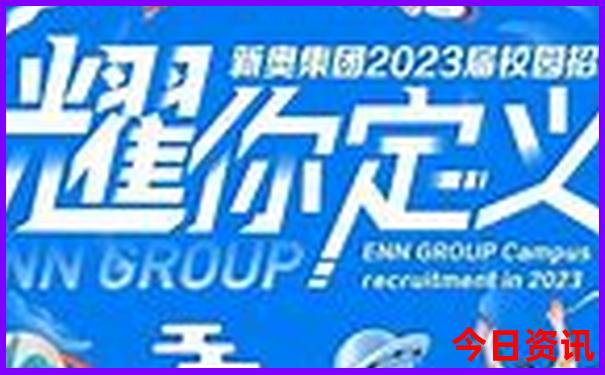 湖南5a景点排名大全