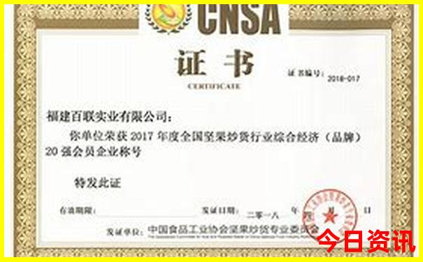 杭州有什么好玩的地方旅游景点