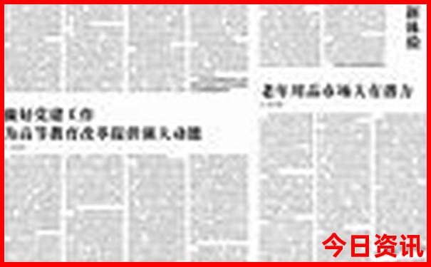 暑假去哪里不热又好玩还便宜