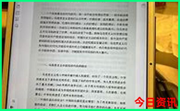 中国自然风光最美的十个地方