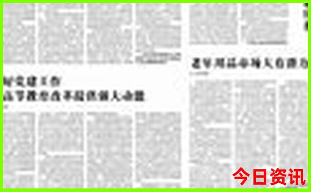 青岛十月份适合旅游吗